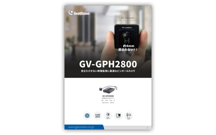 ピンホール型カメラ