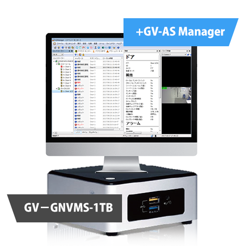 GV-ASManager