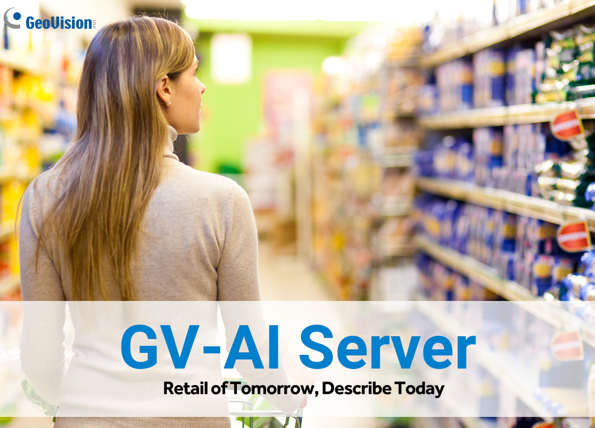 業務効率化ソリューション GV-AI Server