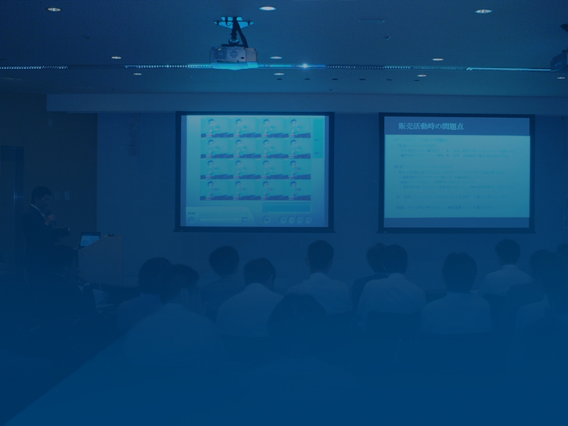 新製品発表会2005