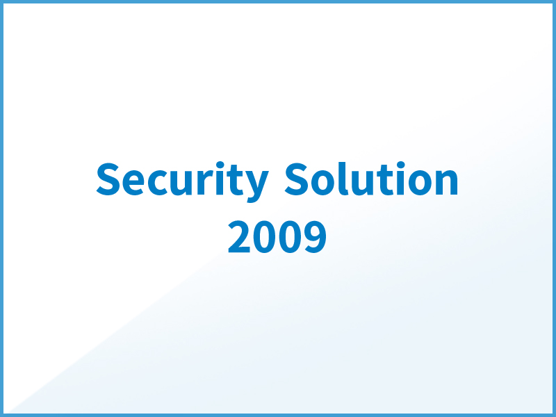 Security Solution 2009
