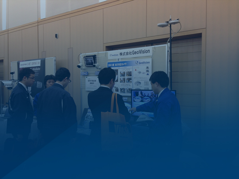 IPCC2014福岡
