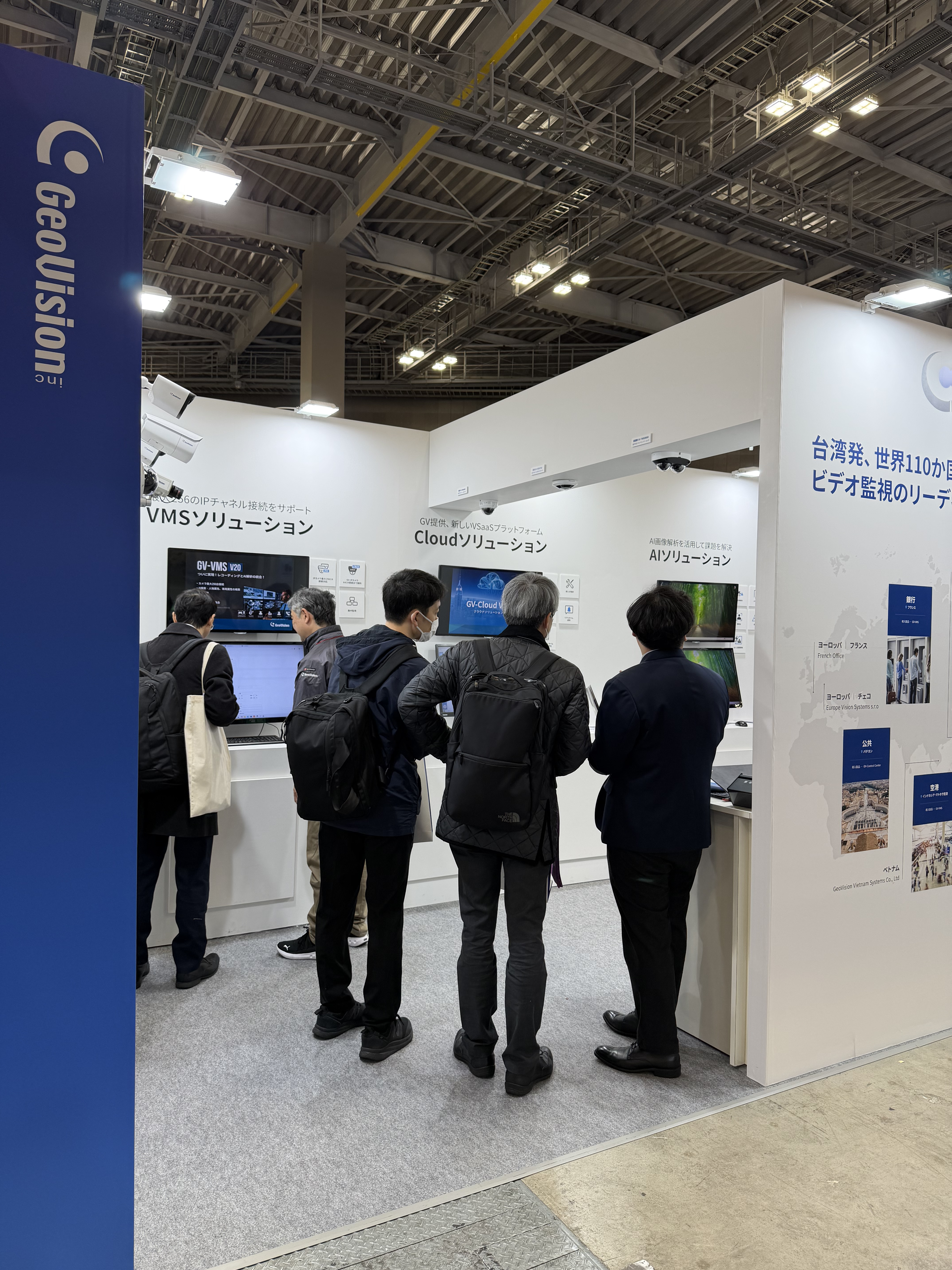 VMS/Cloud/AIソリューション